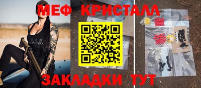 дистиллят марихуана Аша