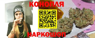 мяу мяу мука Анапа