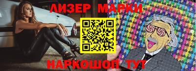 спиды Ачхой-Мартан