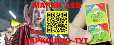 MDMA Баксан