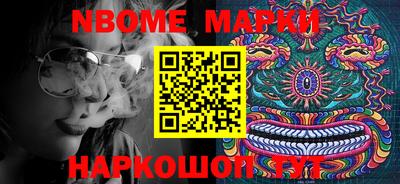 спиды Ачхой-Мартан