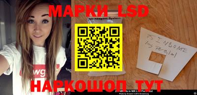 спиды Ачхой-Мартан