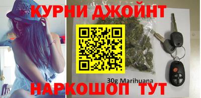 мяу мяу мука Анапа