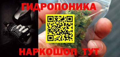 дистиллят марихуана Аша