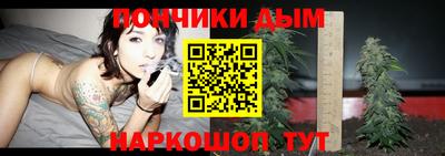 дистиллят марихуана Аша