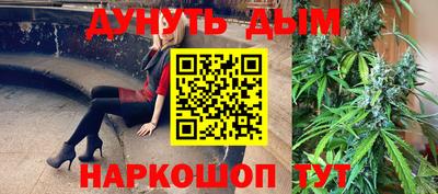 спиды Ачхой-Мартан