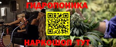 дистиллят марихуана Аша