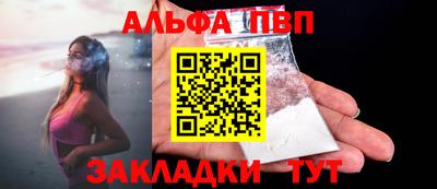 мяу мяу мука Анапа
