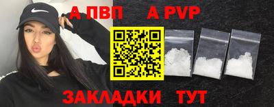дистиллят марихуана Аша