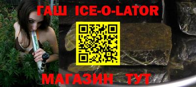 MDMA Баксан
