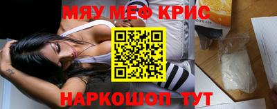 MDMA Баксан