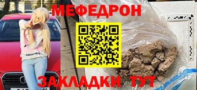 дистиллят марихуана Аша