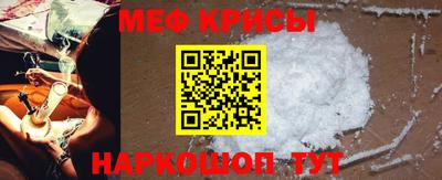 MDMA Баксан